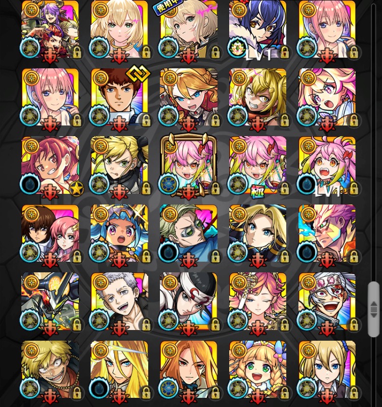 モンスト アカウント 販売 買取 株式会社マツブシ on X