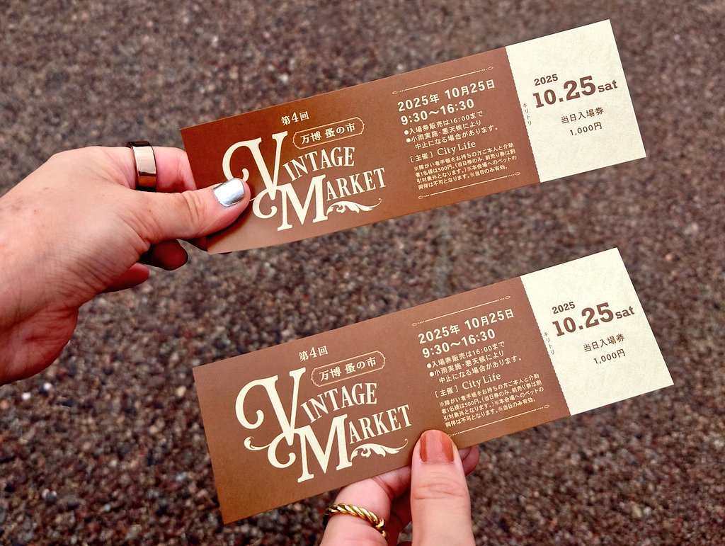 alliumace's tweet image. 蚤の市行ってきた✌　手持ちの指輪そっくりなイヤリング買えてウッキウキ🥳