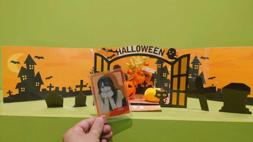 kmtcrz's tweet image. ちょっと早いけど、世のアイドル現場はこんな雰囲気なので…
👻🎃HappyHalloween🎃👻
 #あさみとはんぶんこ