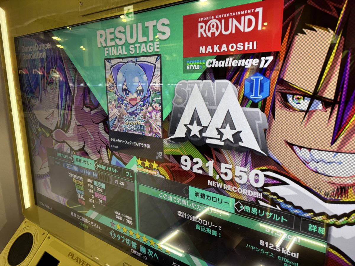 さかさませかい windark Amazon.com: PSLER Motorcycle Front Windshield Windscreen