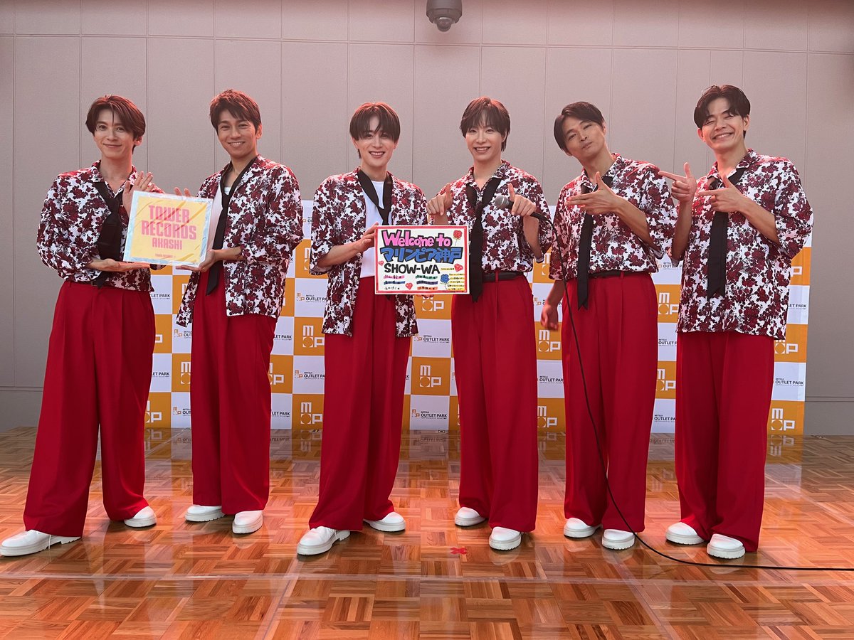 井筒雄太/SHOW-WA (@yuta_show_wa) / Posts / X