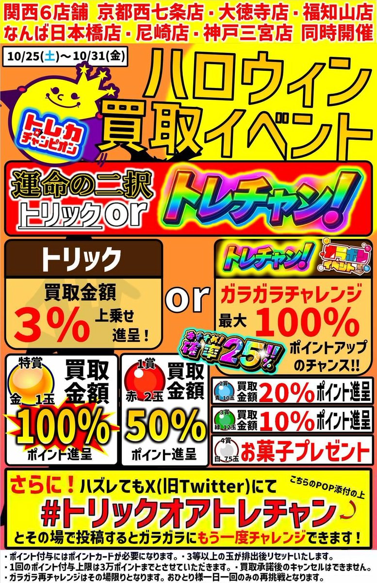 チャンビン 台湾盤 トレカ Amazon.co.jp: IVE ウォニョン トレカ SOUNDWAVE 台湾 対面