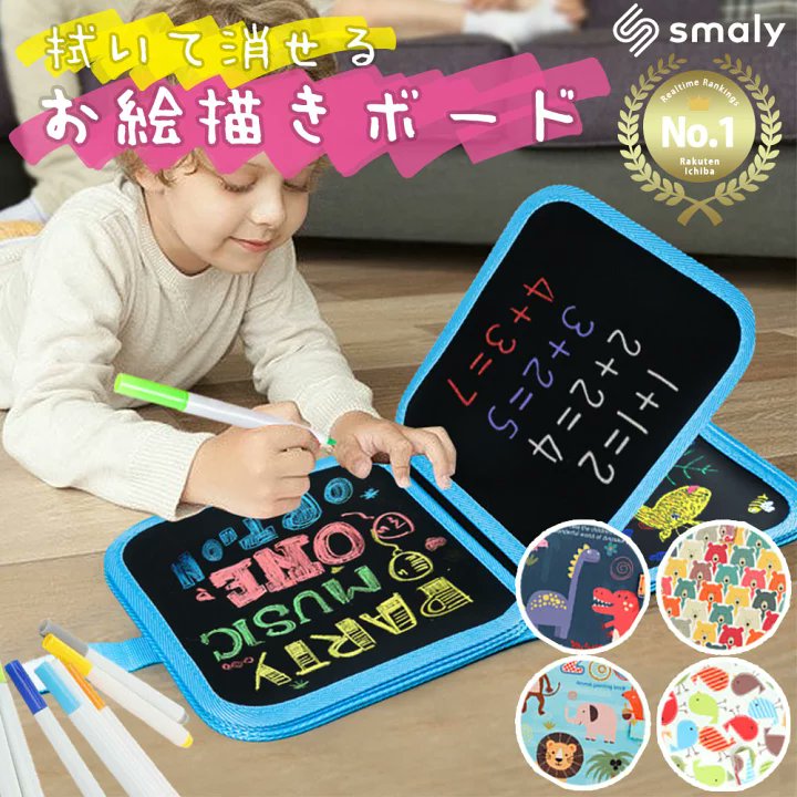 きなこまま@お得好き♡ on X