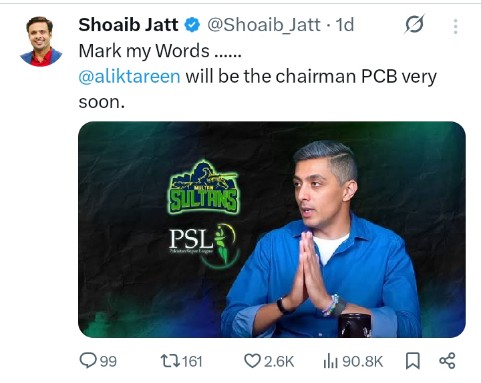 Shafaullah_Ch99's tweet image. ha 🤣🤣