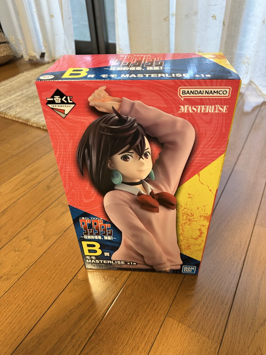 ☆TAKE☆ UNISEX NEW ERA FACE WAACKY CAPドライバーカバー ブルー