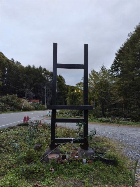 何だか寂しい夕暮れ時(ToT)
