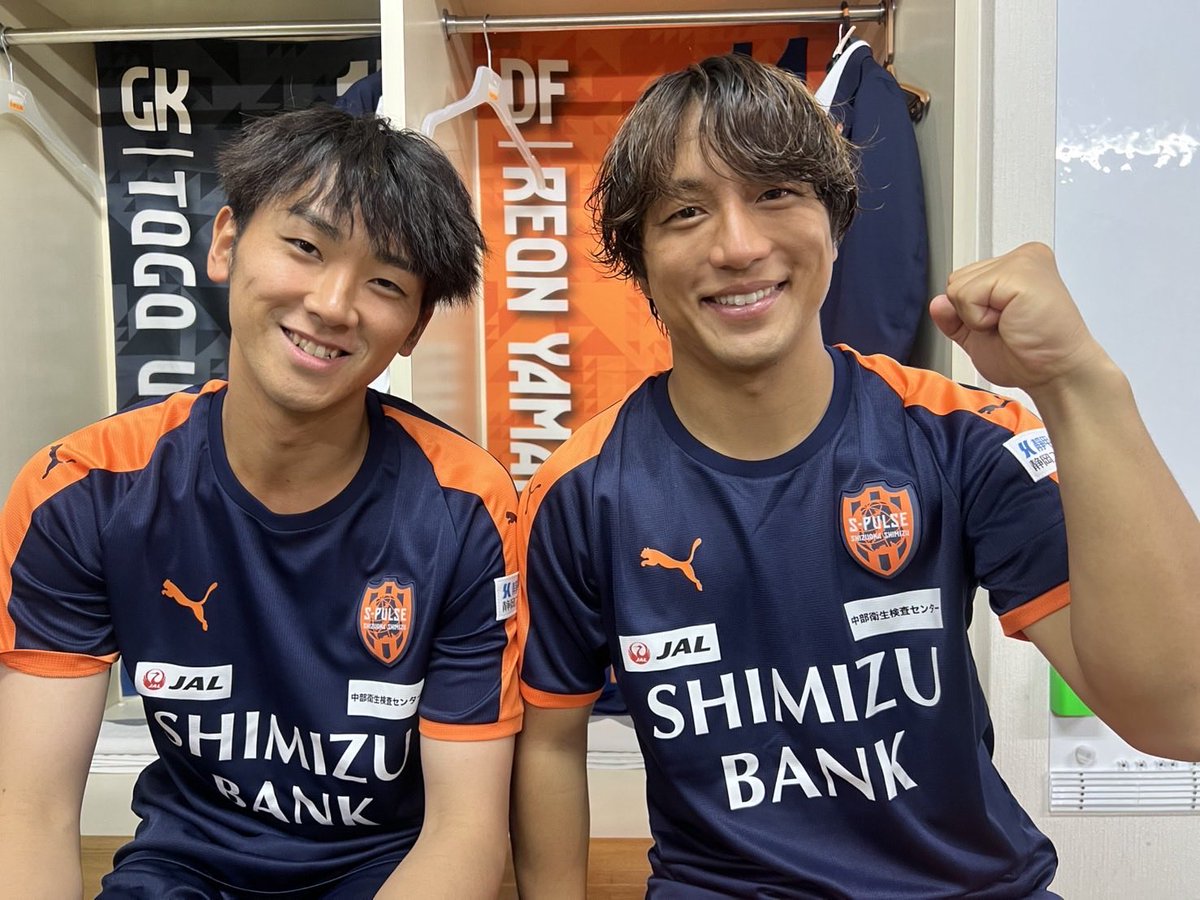 清水エスパルス公式 on X