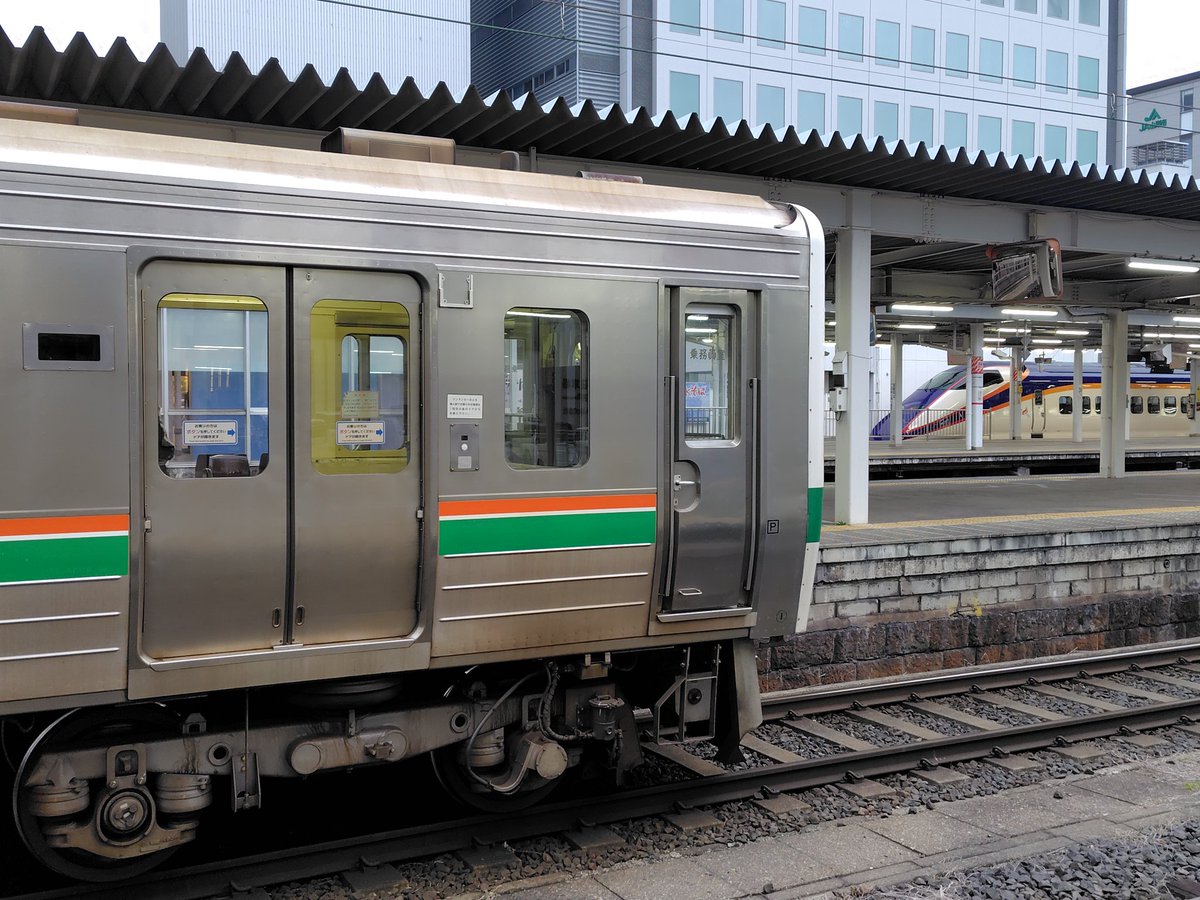 ろくいち (@east_japan) / Posts / X