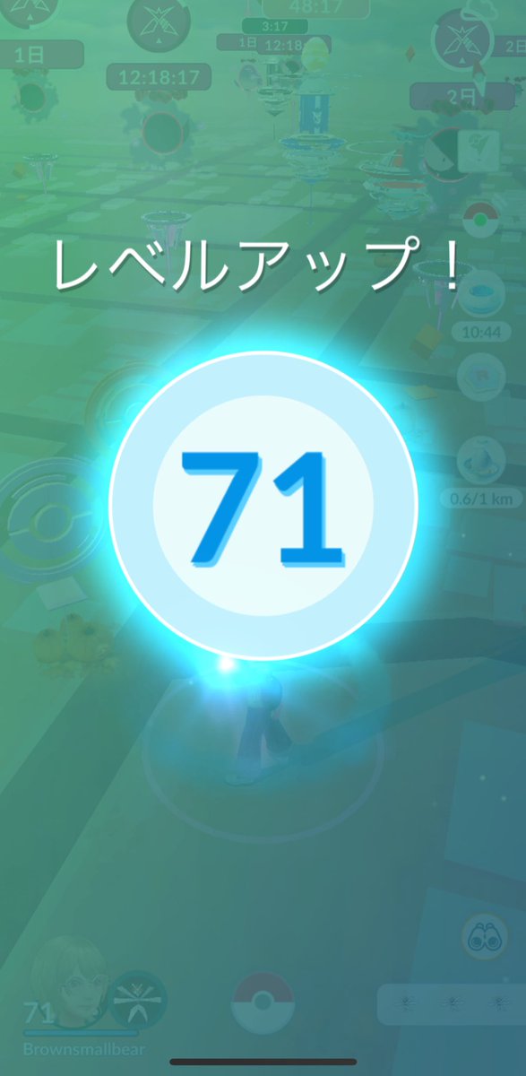 ハリネズミ@ポケGO垢 tweet media