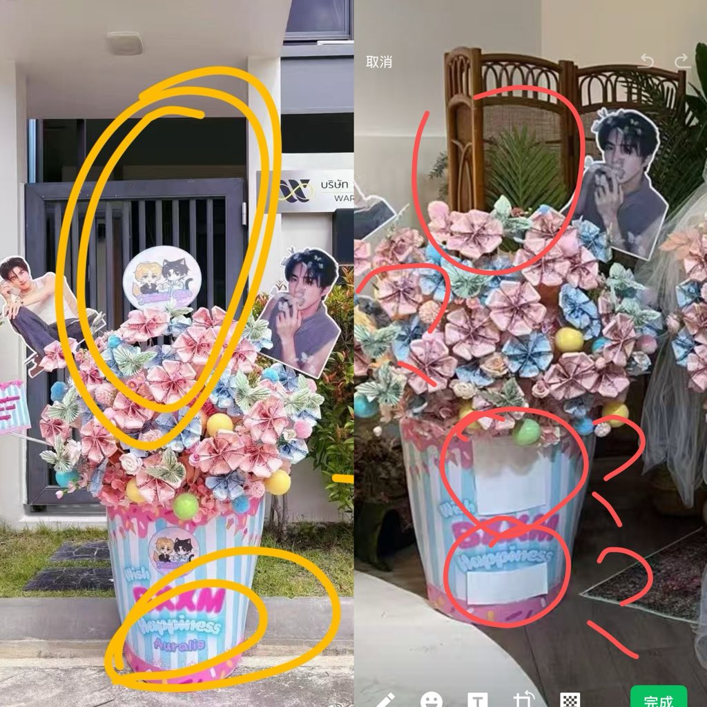 urontleeyajie's tweet photo. @HeadlinerTH 
你塌马有病吗！！！
不想要cpf你直接割席啊，删除官配帖子啊，谁像你这样下🗡️啊。草你大坝！ https://t.co/wDrAsICw2w