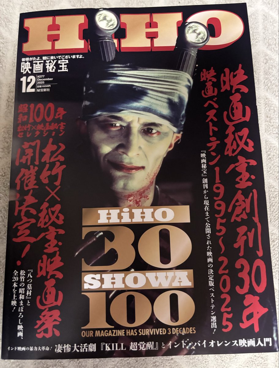 防人　墓地BF ジャンド 防人 墓地BF ジャンド 墓地BF 【S環境デッキ紹介】｜U_SaN