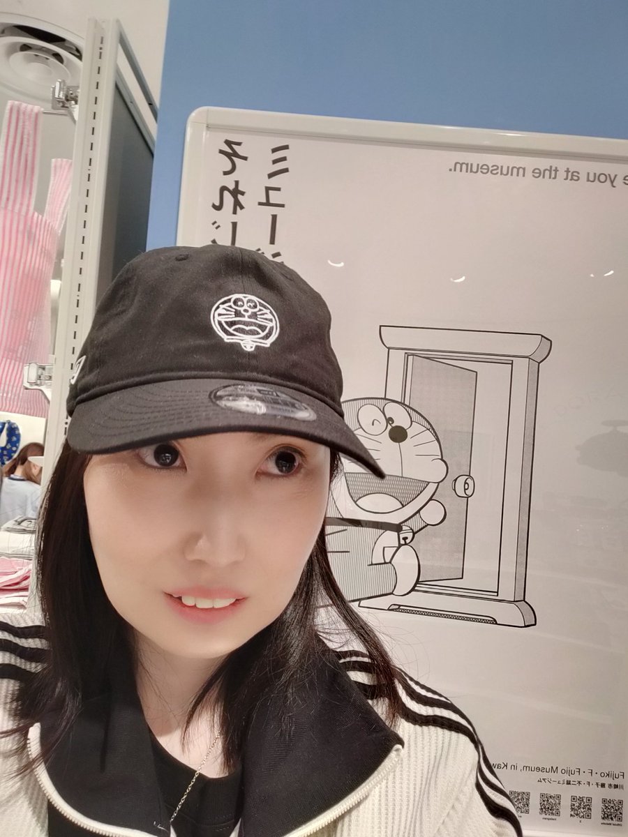 ray971241553894's tweet photo. ドラえもんストア行きました！
いっぱい買った
心斎橋パルコ https://t.co/t5lLyyC1SF