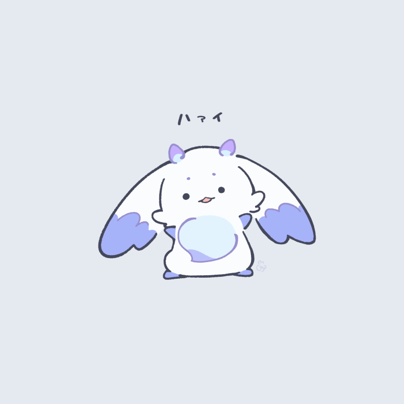 最近描いてるちいこルンルンまとめ 一応ご本獣が描いてらっしゃる