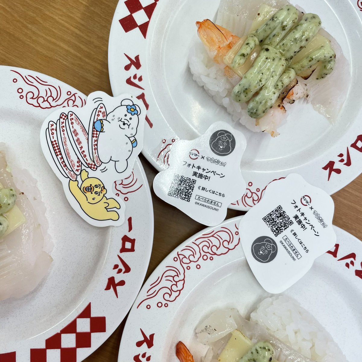 t__ag8's tweet photo. @akindosushiroco

 #スシローで見つけた https://t.co/BnIlGWLPYX
