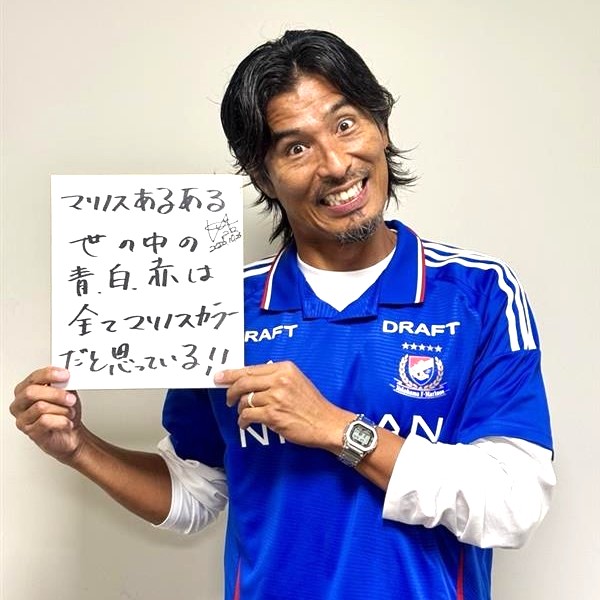 1回のみ使用マリノスユニフォームSize:L［ジェイソンキニョーネス