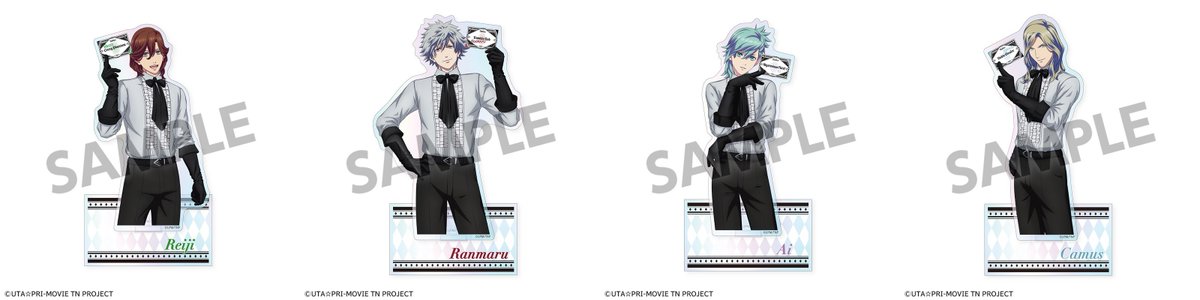 うたプリ/複数キャラ(42) うたプリ/複数キャラ(42) 方の対応等につきましてはプロフを参