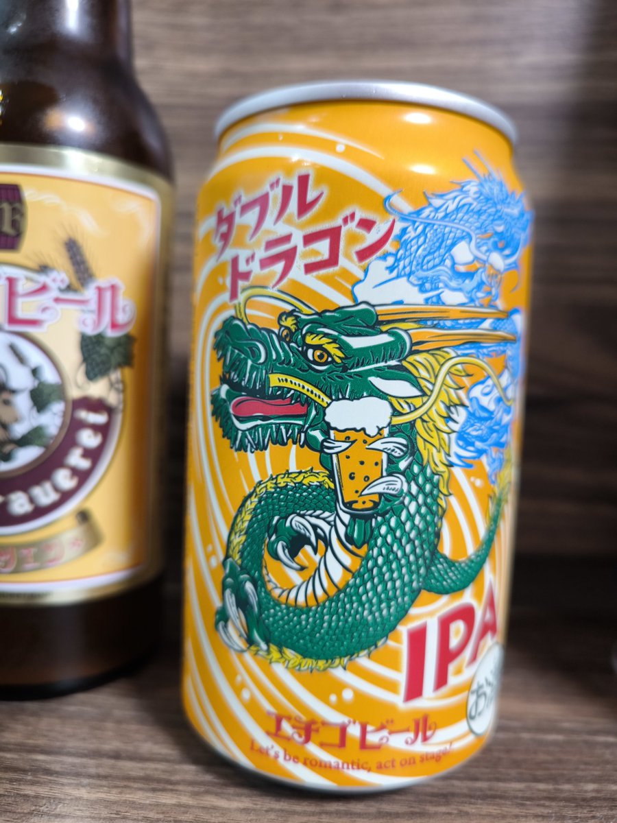 ピー⭐よろしく♪  I78 on X