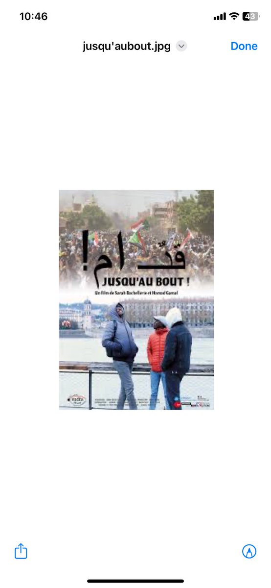 sfdaskhartoum's tweet image. La table ronde « Le cinéma soudanais en exil : Création &amp;amp; Résilience » aura lieu le mardi 28 octobre à l’Institut Français d’Égypte (Mounira) de 9h30 à 12h30 et de 14h30 à 17h30.
La journée se clôturera par la projection du film franco-soudanais « Giddam ! » à 19h.