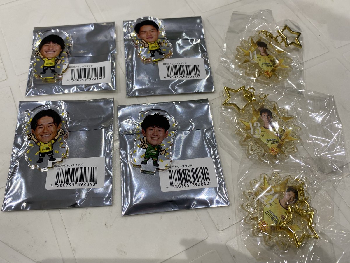 ♡専用出品購入不可♡ おゆき on X