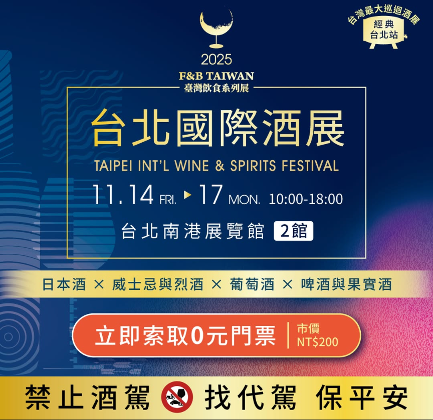 ！！ 有興趣！
有人想一起去逛嗎？