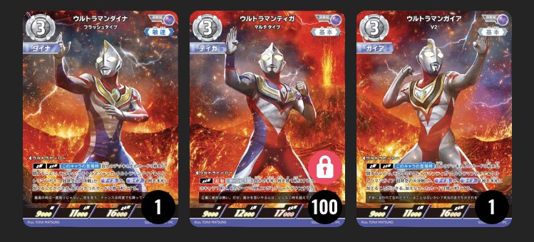 追加分 ◆ ソラ ソラ(Sora) on X