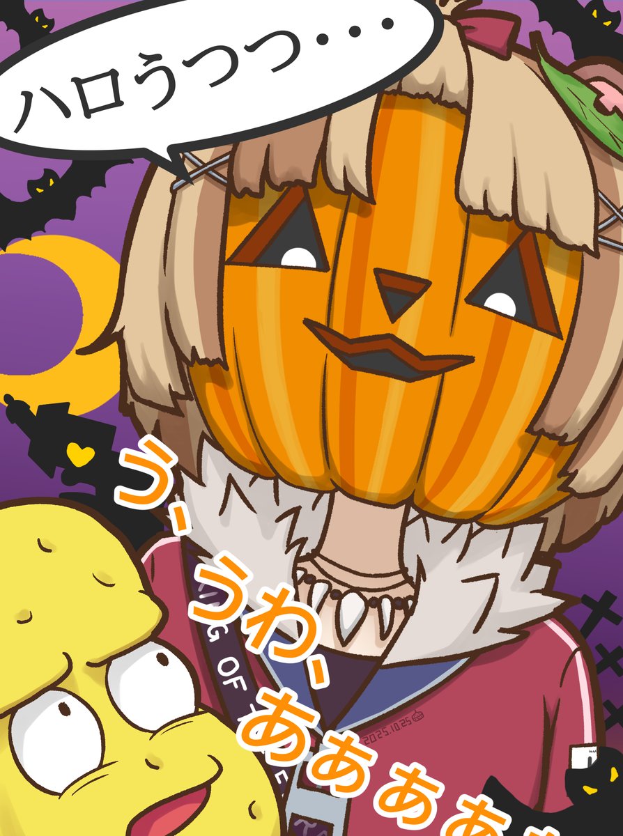 甘栗🌰 (@amaguri_______) / Posts / X