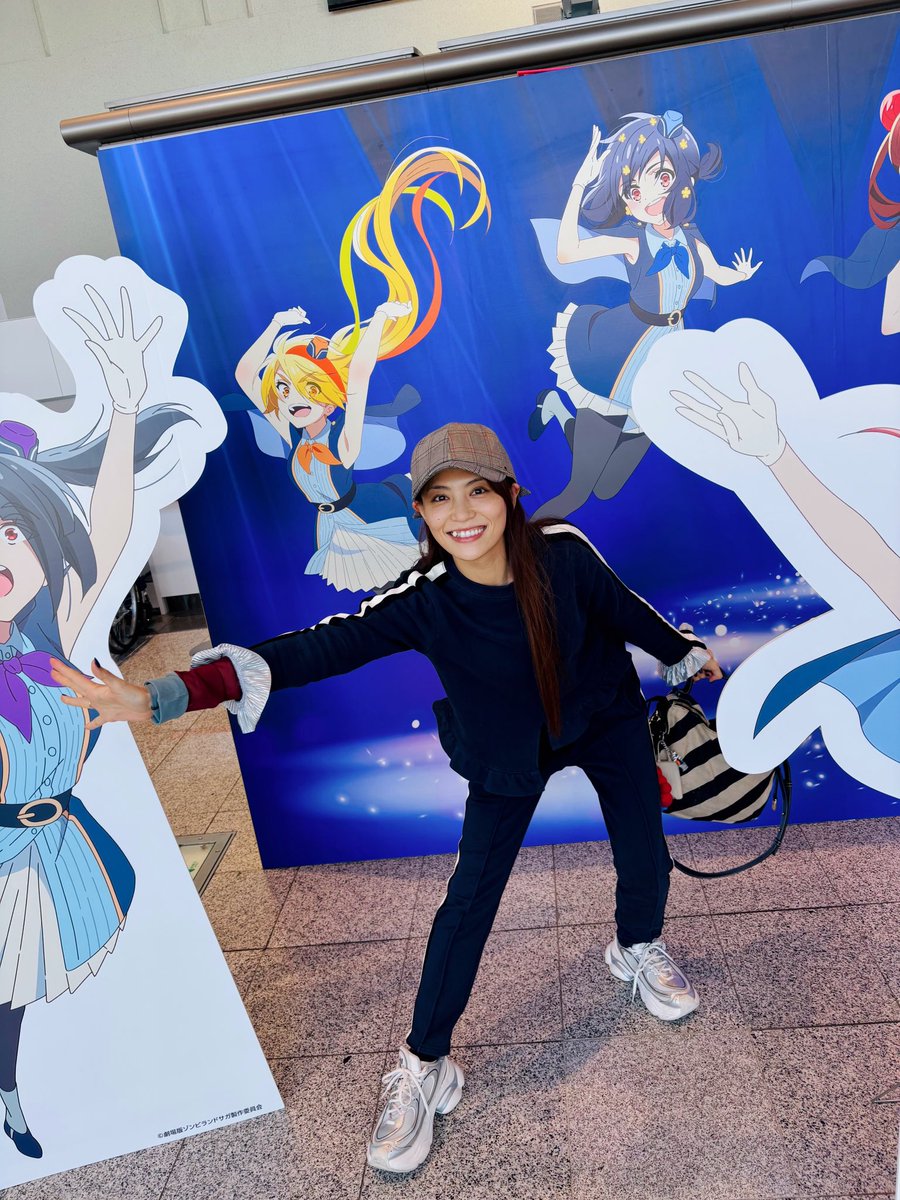 初日🎬佐賀ぁぁあ
ありがとうございましたぁぁぁあ
写真はぜーーんぶ #佐賀 だから❤️‍🔥
byｱｻﾐ

#ゾンビランドサガ