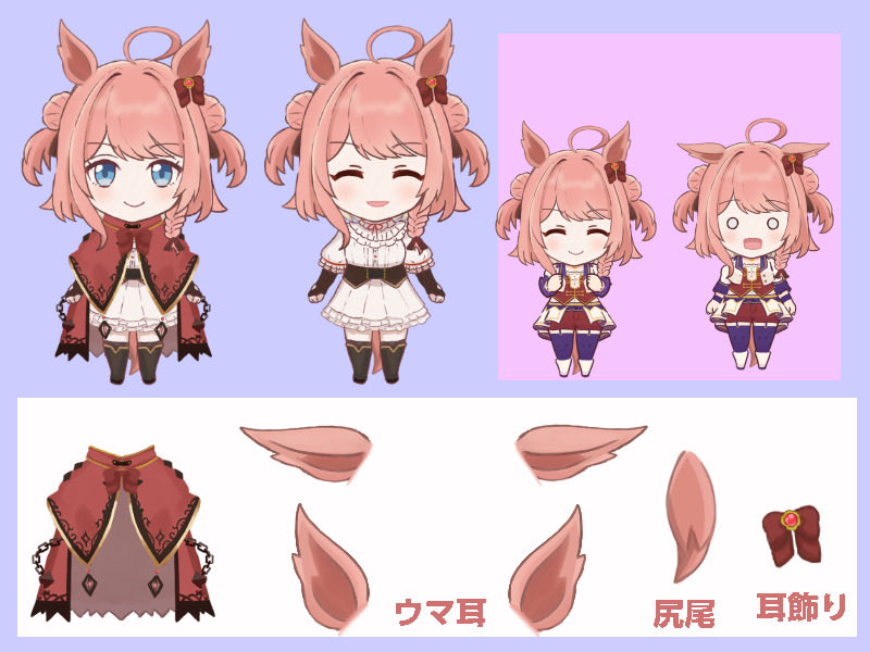 えび様 Mr.海老道 on X