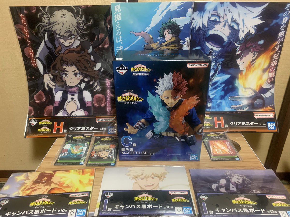 らいとR (@raitor89061) / Posts / X