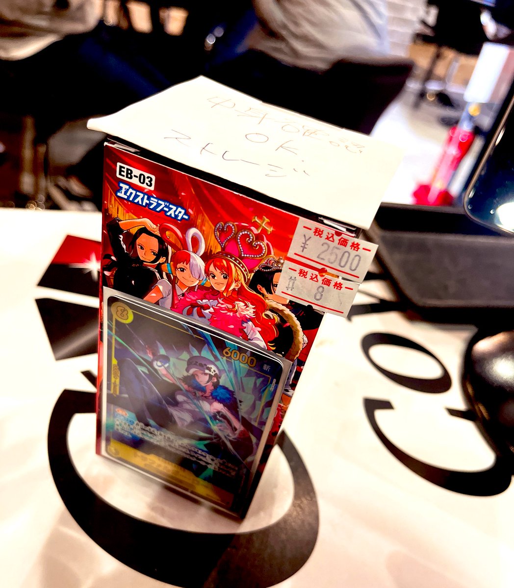 るかさん確認用 るかさん確認用 ルカ カード検索 ｜ Z/X - Zillions of enemy X