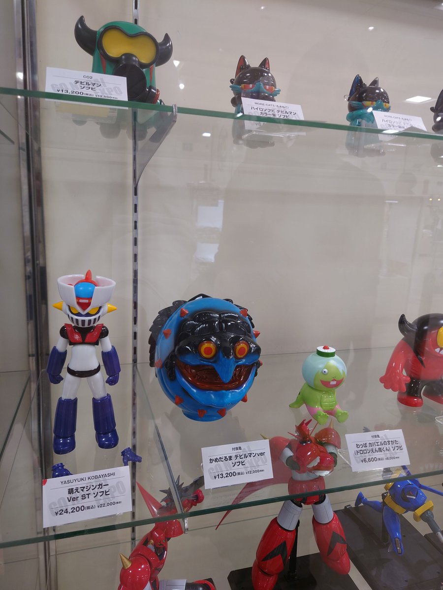 turtleyokai's tweet image. 賑わってた