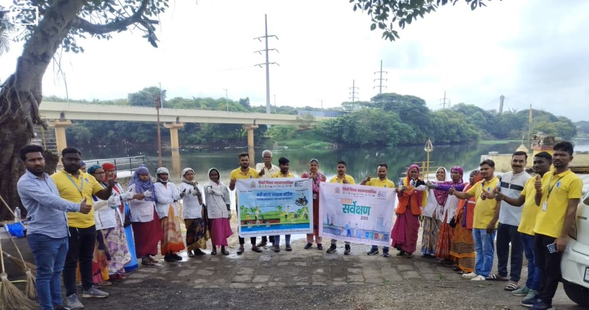 pcmcindiagovin's tweet image. पिंपरी चिंचवड महानगरपालिका,”इ” क्षेत्रीय कार्यालय, प्रभाग क्रमांक ०४ मुठा-मुळा नदी बोपखेल घाट येथे “स्वच्छ सर्वेक्षण” २०२५ अभियानांतर्गत नदी घाट स्वच्छता मोहीम राबविण्यात आली. 

#Pcmchealth 
#Cleancity #Greencity  #SwachhSurvekshan2025 #MajhiVasundhara6