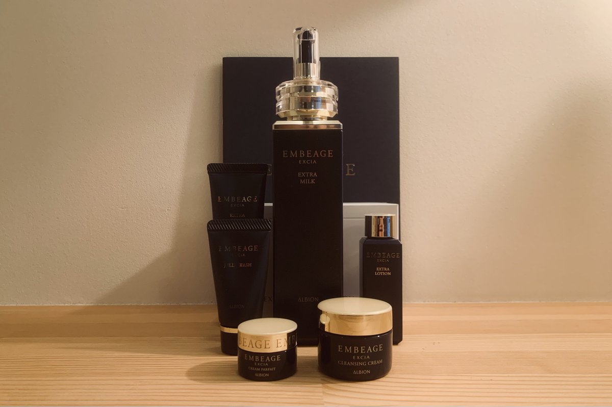 新品未開封＊EXCIA brightening selection ER Amazon.co.jp: アルビオン エクシア ブライトニング