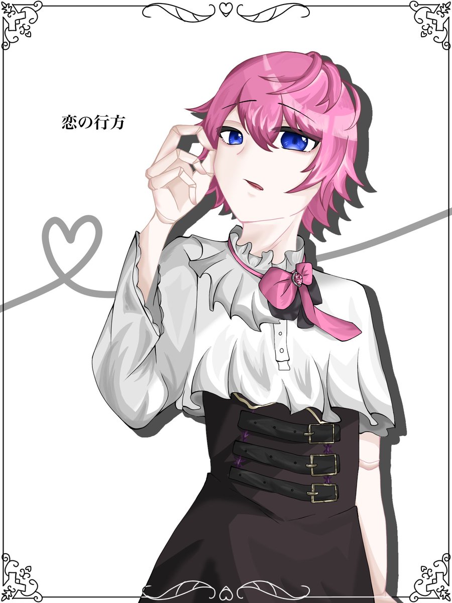 ♥むっち♥ ♡♬.*゜ページ ゆむち💭 on X