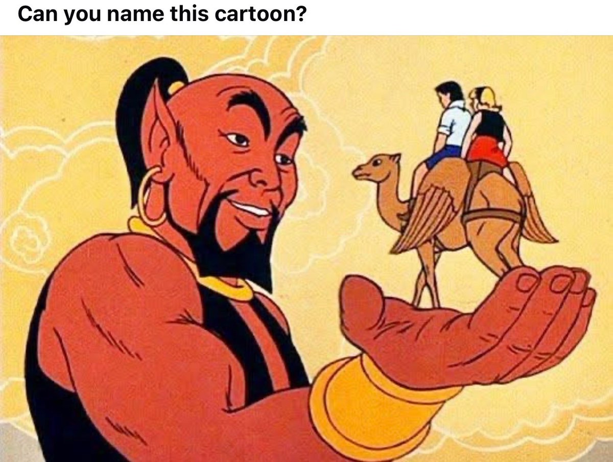 【新品激レア！旧タグ付き♪】 20471120Hyoma soft toy♪ Retro Toys and Cartoons on X