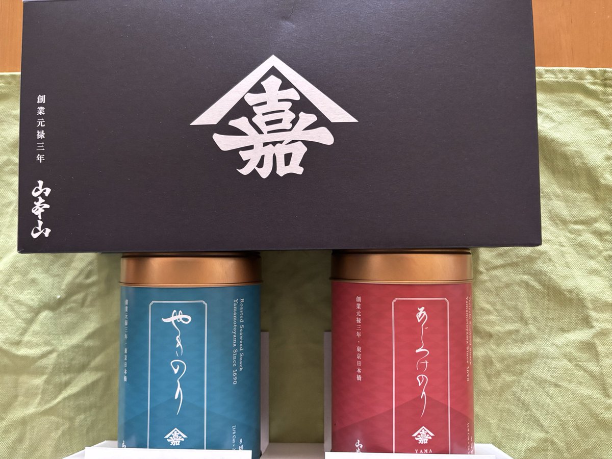 コズエノリカ on X