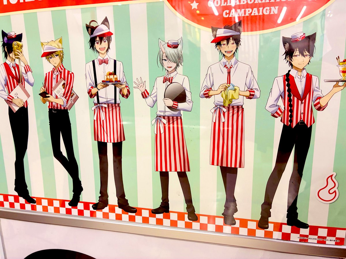 専用　ましろ様 ましろ恵(ましろけい)@通販中 (@Watafuwa0524) / Posts / X