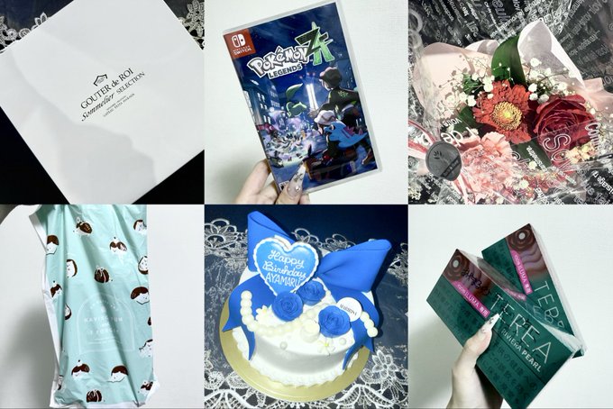 ルナティックブレイスのツイート