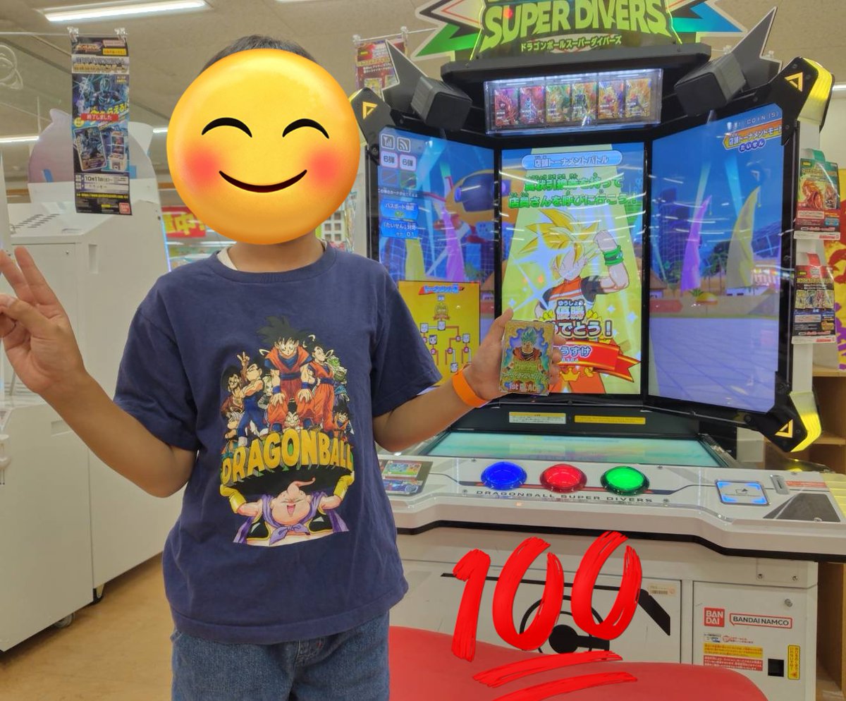 MINA4192131225's tweet image. 10月ラストの店舗大会、次男優勝🎉
通信状態悪すぎて、決勝まで4時間かかりました😰
今日も今日とて二回戦で兄弟対決になってしまいましたが💦10月は兄弟通算🥇×3💪
対戦していただいた皆様、ありがとうございました✨
#DBSDV
#ドラゴンボールスーパーダイバーズ