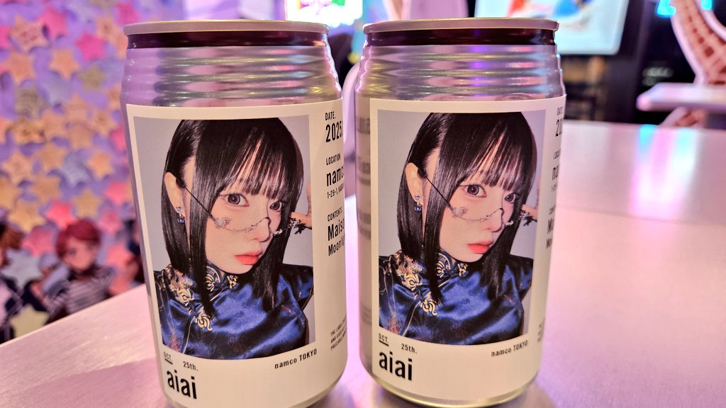 けいた Multiple Aspects of Irritable Bowel Syndrome and the Role of