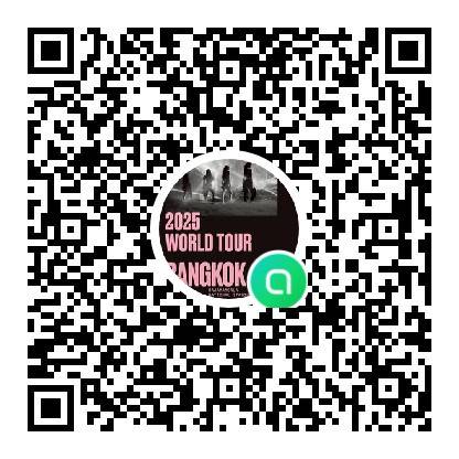 _15aprr's tweet photo. รับฝากของหน้าคอน BLACKPINK
ราคา 50฿ ทุกอย่าง รับคืนหลังจบงาน
เดอนมาหาได้เลยค่ะ
📍เต้นท์สีขาวจุดประชาสัมพันธ์ ที่ทางเข้าคอน 1 โดยจะนั่งประจำหลังเต๊นสีขาวทุกคนเดินมาฝากได้เลยค่ะ🙇‍♀️
📩 dm มาสอบถามหรือสแกนเข้า open chat ได้เลยค่า
#DEADLINE_IN_BANGKOK
#BLACKPINK_DEADLINE_IN_BANGKOK https://t.co/tOBBmlRxVF