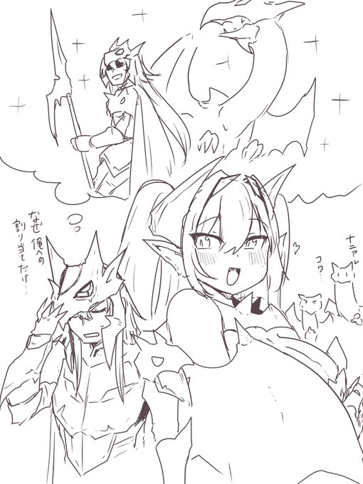 こういうの好き 