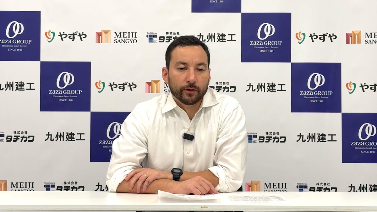 信州ブレイブウォリアーズ (@shinshubw) on Twitter photo 🆚#ライジングゼファー福岡 GAME2
📅10/25(土)14:00 TIP-OFF
📍照葉積水ハウスアリーナ
試合終了🔥
#信州 75 - 84 #福岡
【勝久マイケルHC】試合後の会見はこちら⏬
youtu.be/6Cru6dDFkDE
#信州ブレイブウォリアーズ #日々成長 #ALL信州 #Bリーグ #バスケ #信州 #長野市 🆚#ライジングゼファー福岡 GAME2
📅10/25(土)14:00 TIP-OFF
📍照葉積水ハウスアリーナ
試合終了🔥
#信州 75 - 84 #福岡
【勝久マイケルHC】試合後の会見はこちら⏬
youtu.be/6Cru6dDFkDE
#信州ブレイブウォリアーズ #日々成長 #ALL信州 #Bリーグ #バスケ #信州 #長野市