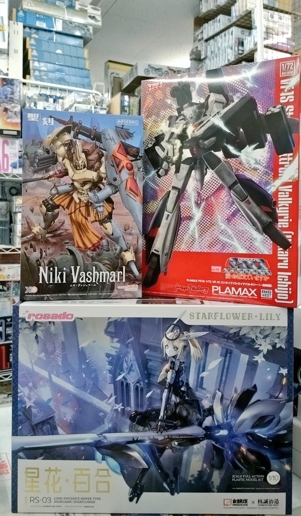 【ピザプラネット】kenken様☆専用ページ Amazon.co.jp: 52TOYS BLINDBOX トイストーリー リトル グリーン