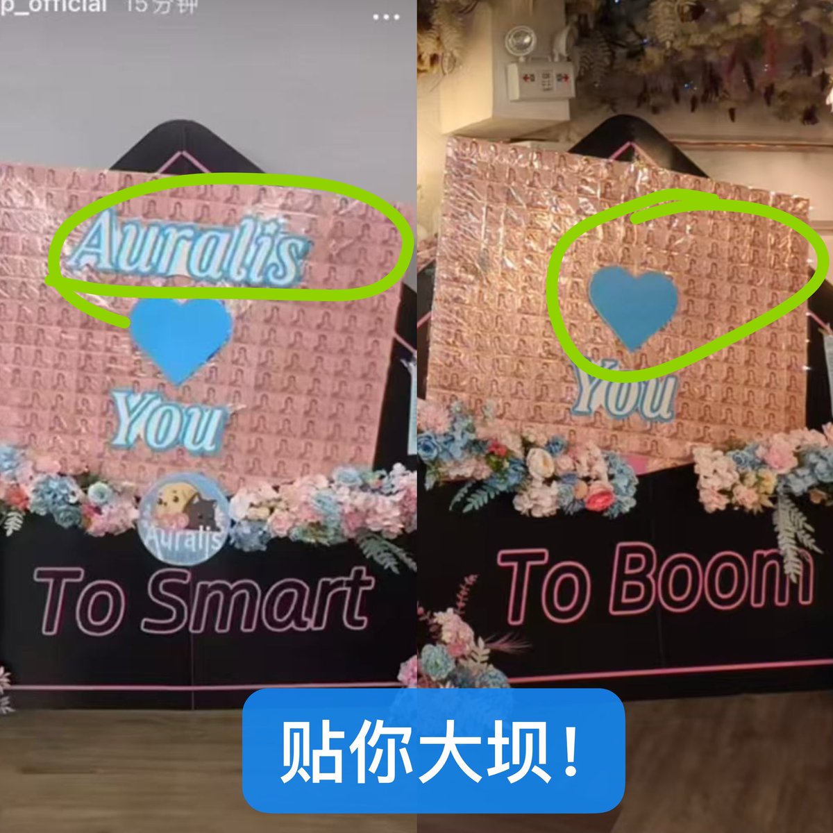 SmartBoom Auralis_Stars✨ (@auralis0525star) on Twitter photo As for the organizer this time, I never knew that Thai organizers would also collude with the company to cheat fans like this. The whole thing is like a fraud company, and CP fans are the only victims.
<a href="/HeadlinerTH/">HEADLINER.th</a> <a href="/Riche_biome/">Riche</a>
#richebiome 
#Headliner As for the organizer this time, I never knew that Thai organizers would also collude with the company to cheat fans like this. The whole thing is like a fraud company, and CP fans are the only victims.
<a href="/HeadlinerTH/">HEADLINER.th</a> <a href="/Riche_biome/">Riche</a>
#richebiome 
#Headliner