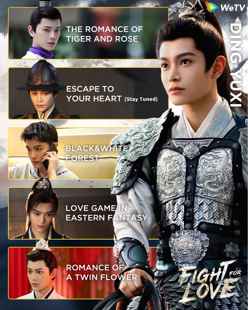 WeTVOfficial's tweet image. Catch all the must-watch dramas of Ding Yuxi on WeTV! 😍

❤️‍🔥#FightforLove Premieres 30 October on WeTV globally.

✨Starring #SongQian #DingYuxi

#山河枕 #宋茜 #丁禹兮 #WeTV #WeTVAlwaysMore