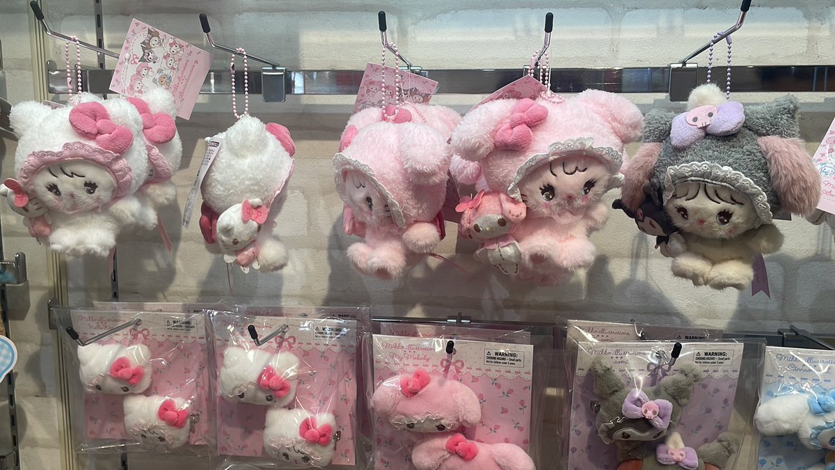 ♯Hom14ATにゃんぱいあマスコットコレクション2全5種 ♯Hom14ATにゃんぱいあマスコットコレクション2全5種 ♯Hom14AT