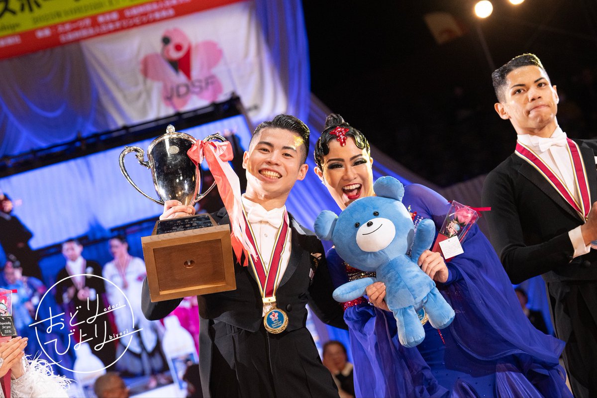 三笠宮杯全日本ダンススポーツ選手権
スタンダード優勝🏆

小嶋みなと・盛田めぐみ組

#三笠宮杯2025
#おどりびより
