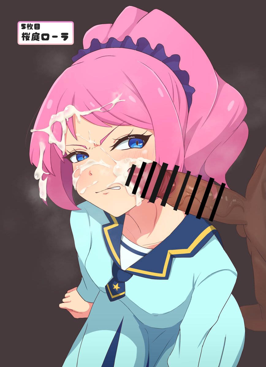 サンプルです
豪華ゲストは↓ 