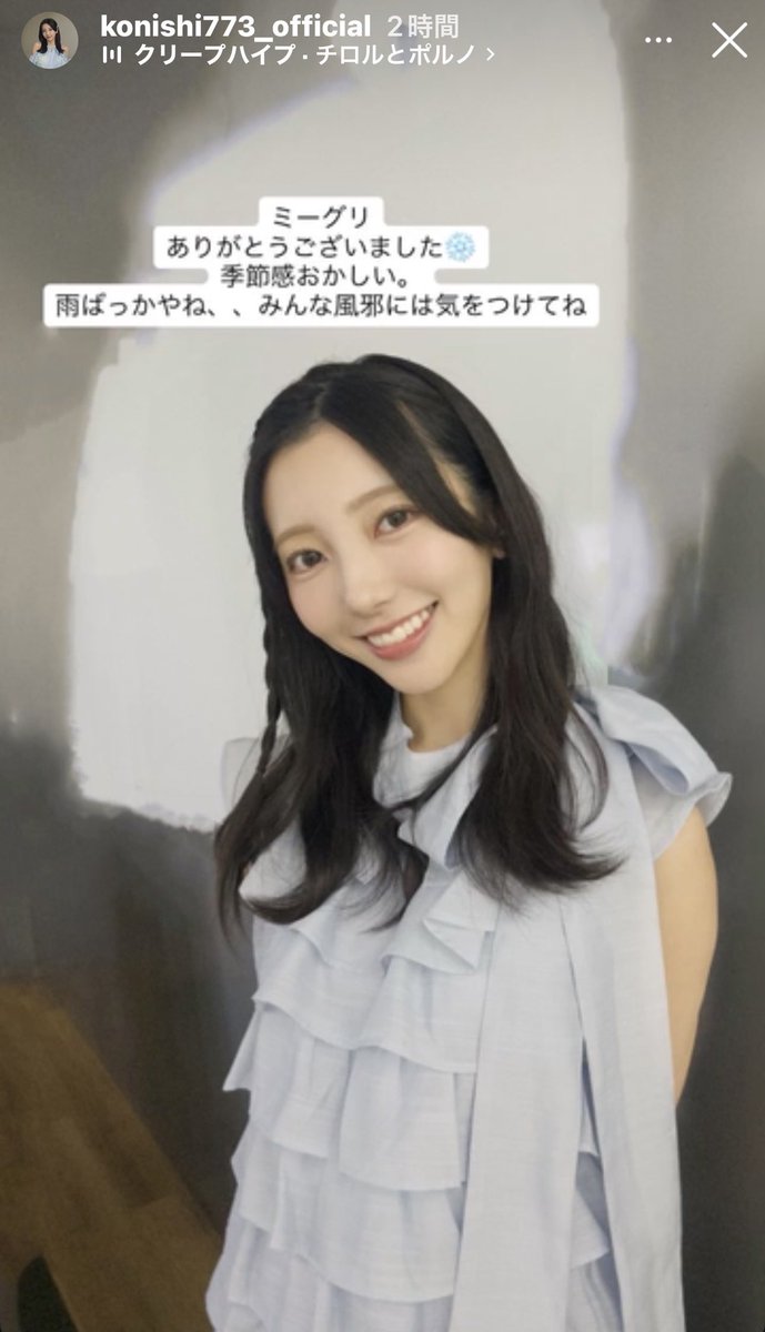 waka_ariです。大の里 遠藤 あ さ り ⊿ on X